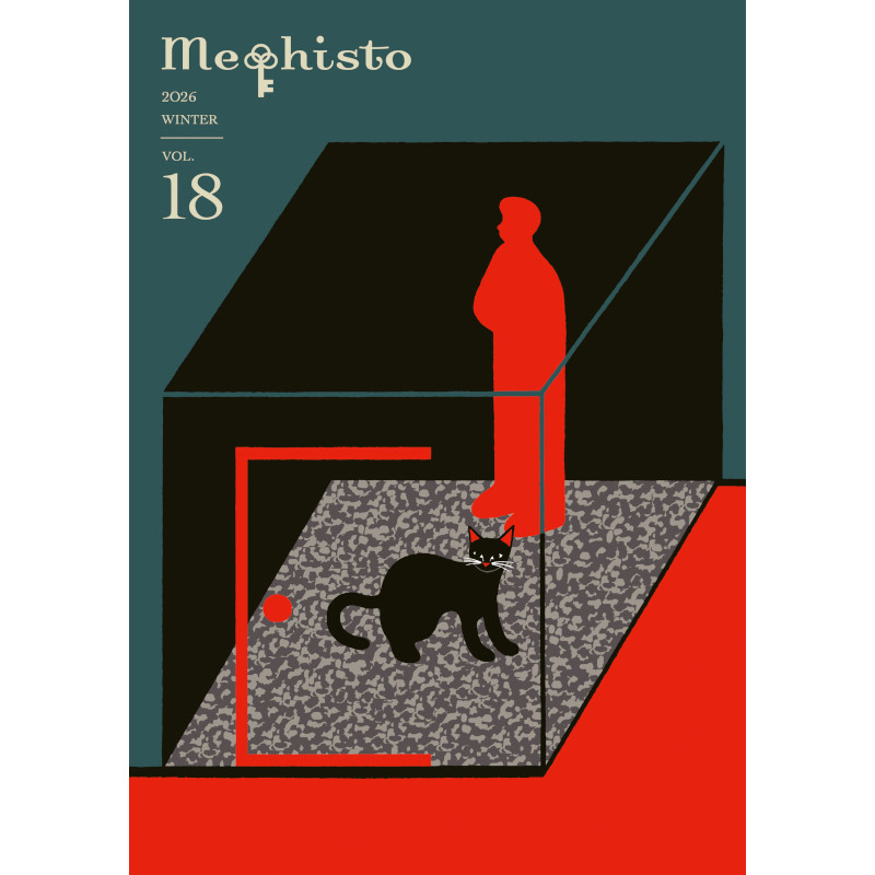 ALL | Mephisto Readers Store