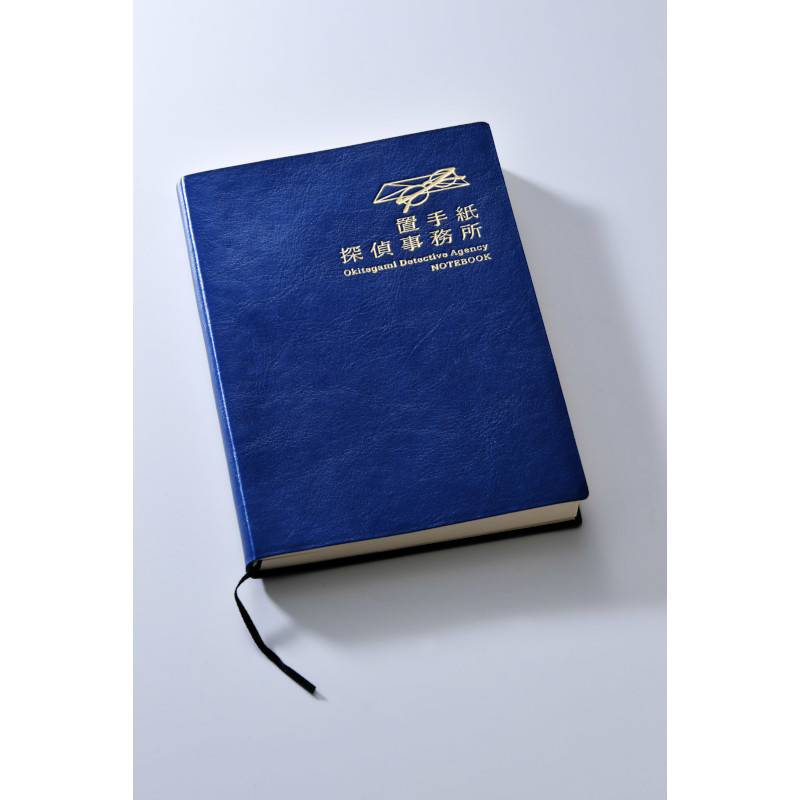 西尾維新】掟上今日子のメモ帳 | Mephisto Readers Store