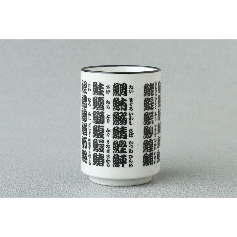 麻耶雄嵩】メルカトル鮎のみ | Mephisto Readers Store